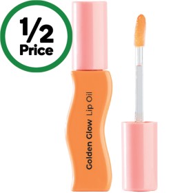MCoBeauty-Golden-Glow-Lip-Oil-17g on sale