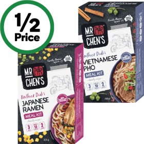 Mr+Chen%26rsquo%3Bs+Meal+Kits+220-604g