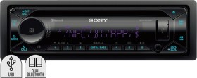 Sony+1+Din+Head+Unit+CD+Receiver