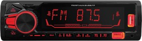 US-Audio-Digital-Media-Receiver-with-Bluetooth-and-Dual-USB on sale