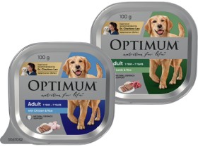 Optimum-Wet-Dog-Food-100g-Selected-Varieties on sale