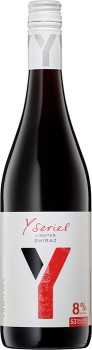 Y+Series+Lighter+Shiraz