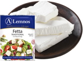 Lemnos+Fetta+Traditional+or+Reduced+Fat+180g