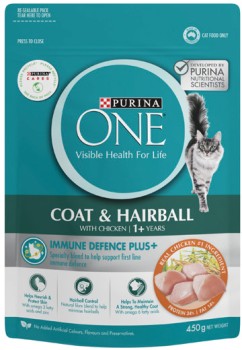 NEW+Purina+One+Dry+Cat+Food+450g+Selected+Varieties