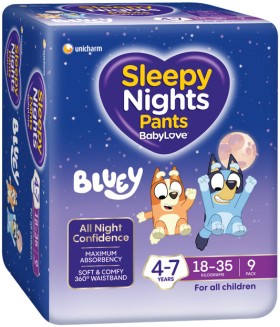BabyLove+Sleepy+Nights+Pants+4%E2%80%917+Years+9+Pack+or+2%E2%80%914+Years+12+Pack