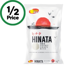 SunRice+Hinata+Short+Grain+Rice+5+kg
