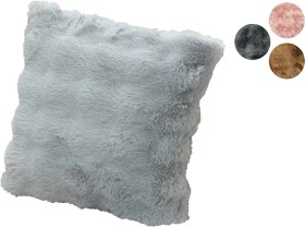 NEW-Bubble-Cushion-Assorted-Colours-45cm on sale