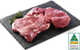 Australian-Butterflied-Lamb-Leg on sale