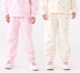 Balloon+Trackpants