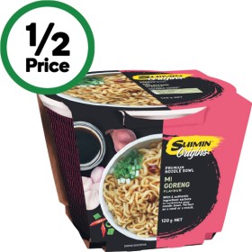 Suimin+Bowl+120-137g