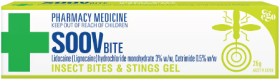 Ego-SOOV-Bite-Gel-25g on sale