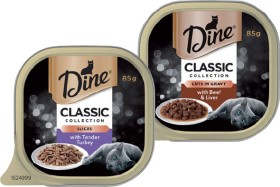 Dine+Wet+Cat+Food+85g+Selected+Varieties