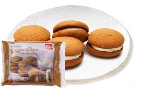Jon-Jon-Ginger-Kisses-200g on sale