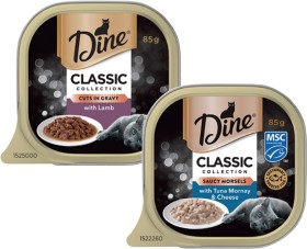 Dine+Daily+Cat+Food+85g