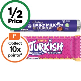 Cadbury+Medium+Bars+30-55g+or+Europe+Bars+40g