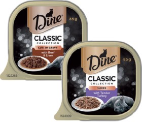 Dine+Wet+Cat+Food+85g+Selected+Varieties