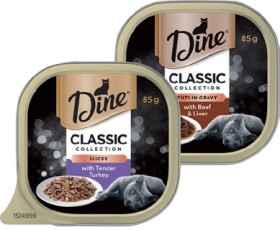 Dine-Wet-Cat-Food-85g-Selected-Varieties on sale