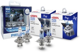 Philips+Up+to+200%25+Brighter+Headlight+Globes