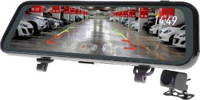 Gator+9%26rdquo%3B+Clip+on+Rearview+Mirror+with+Reverse+%26amp%3B+Live+Stream+Camera