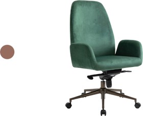 Otto+Lindenberg+Chair