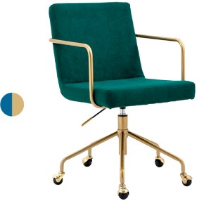 NEW+Otto+Brummundal+Chair