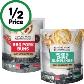 Hong+Kong+Kitchen+Dumplings+or+Buns+240-480g