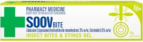 Ego-SOOV-Bite-Gel-25g on sale