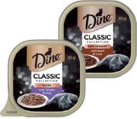 Dine+Wet+Cat+Food+85g+Selected+Varieties