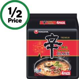 Nongshim+Shin+Ramyun+Black+520g+Pk+4