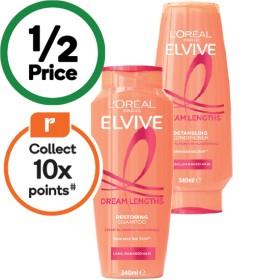 L%26rsquo%3BOreal+Paris+Elvive+Shampoo+or+Conditioner+340ml