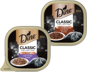 Dine+Wet+Cat+Food+85g+Selected+Varieties