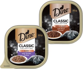 Dine+Wet+Cat+Food+85g+Selected+Varieties