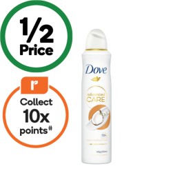 Dove+72+Hour+Anti-Perspirant+Deodorant+250ml