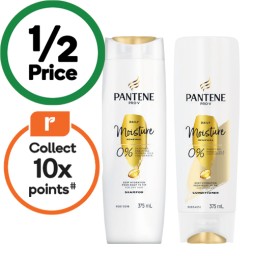 Pantene+Pro-V+Shampoo+or+Conditioner+375ml