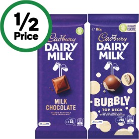 Cadbury+Dairy+Milk%2C+Bubbly+or+Marvellous+Creations+Blocks+150-190g