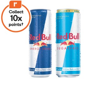 Red+Bull+Energy+Drink+473ml