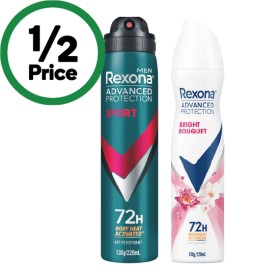 Rexona+Advanced+Antiperspirant+Deodorant+220ml