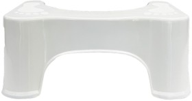 Home-Stories-Toilet-Stool on sale