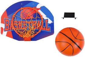 Modo-Large-Basketball-Set on sale