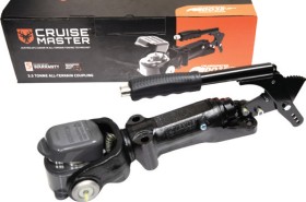 20%25+off+Cruisemaster+D035+Range%5E
