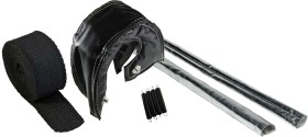Heatshield-Heat-Protection-Range on sale