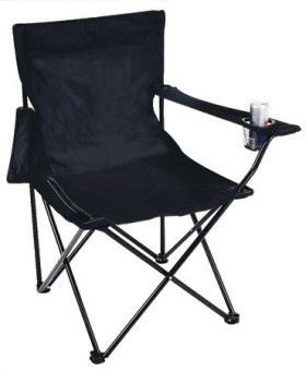 Adult+Camp+Chair+with+Drink+Holder+%26amp%3B+Carry+Bag+48x81x81cm