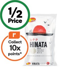 SunRice-Hinata-Short-Grain-Rice-5-kg on sale