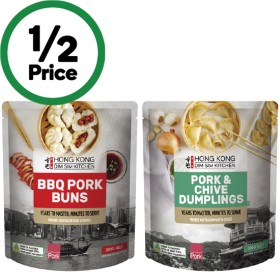 Hong+Kong+Kitchen+Dumplings+or+Pork+Buns+240-480g
