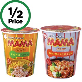 Mama+Noodle+Cups+70g