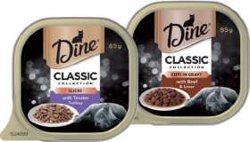 Dine+Wet+Cat+Food+85g+Selected+Varieties