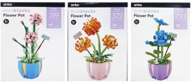 Mini+Blocks+Flower+Series%3A+Flower+Pot+-+Assorted