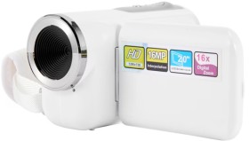Digital-Video-Recorder-White on sale