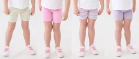 Printed-Rib-Bike-Shorts on sale