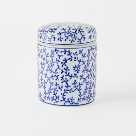 Rounded-Ginger-Jar on sale